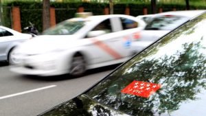 Μαδρίτη: Οι οδηγοί ταξί αρνούνται την κοινή χρήση εφαρμογής με τα ενοικιαζόμενα για την παροχή προσαρμοσμένων υπηρεσιών