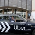 Ιαπωνία: Η Uber συνεργάζεται με τα ταχυδρομεία καταργώντας την ανάγκη χρήσης της εφαρμογής της και ψηφιακής πληρωμής για ηλικιωμένους χρήστες